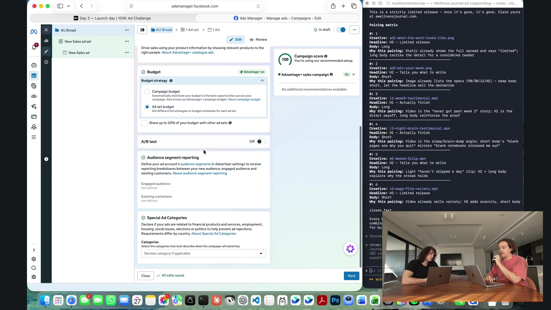 Ads Manager launch on screen